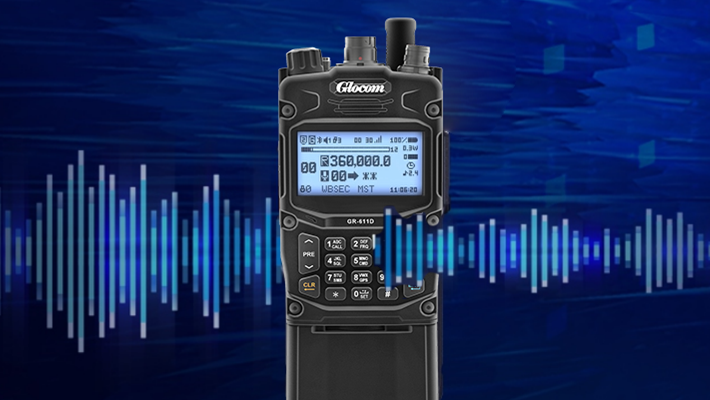 GR-611D_fullduplex